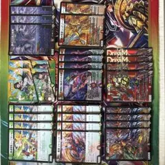 2026年最新】デュエマデッキ バイクの人気アイテム - メルカリ