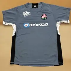 Canterbury 日本代表7人制JPN7sラグビージャージ 2nd XL - メルカリ
