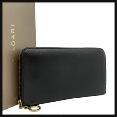 2025年最新】ブルガリ ビーゼロワン 財布の人気アイテム - メルカリ