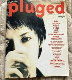 GB plugedプラグド1996年5月黒夢スピッツ エレカシGLAYイエモン