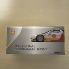 INNO64 Shell NSX (NA1)Pandem RocketBunnyのサムネイル