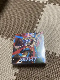 ポケモンカード メガブレイブ 新品未開封 シュリンク付 BOX 1点