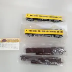 2026年最新】105系 nゲージの人気アイテム - メルカリ