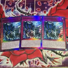 遊戯王 霆王の閃光 3枚セット - メルカリ