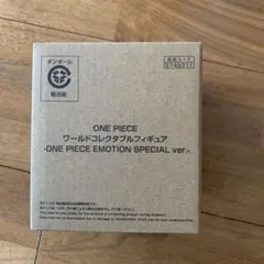 ワンピースエモーション　入場特典　ルフィ　ニカ　ワーコレ　フィギュア