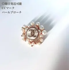 シャネル　パールブローチ