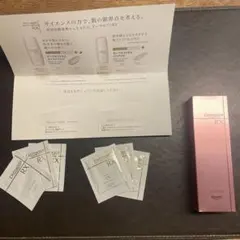 新品未開封　ロートダーマセプトRX VAセラム 30g サンプル付き