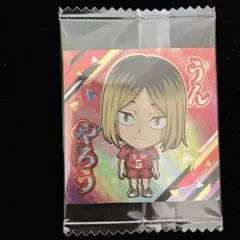 Item thumbnail for item d2b99545-e54d-4b15-b537-8e2707eed5cb