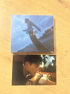 吉田仁人 東京 CD