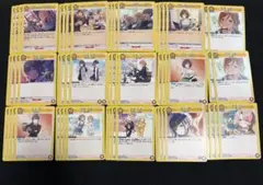 UA 学マス2 全色　4コン