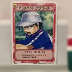 ゆぴぴ様 リクエスト 6点 まとめ商品