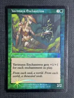 MTG 最深の基盤、オヘル・タク/Ojer Taq 2枚セット - メルカリ