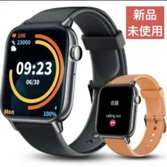 スマートウォッチ 1.85inch 大画面 ブラック Bluetooth 黒