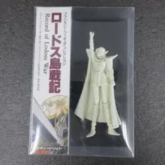 ジャンク品 ロードス島戦記 ディードリット フィギュア