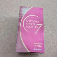 2026年最新】nhc サポート7の人気アイテム - メルカリ