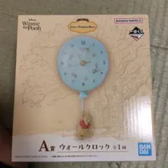 一番くじ　くまのプーさんA賞　ウォールクロック