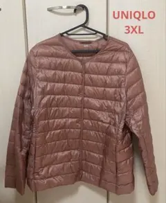 UNIQLOユニクロ ウルトラライトダウンコンパクトジャケット2way【3XL】
