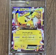2026年最新】ピカチュウEX CP2の人気アイテム - メルカリ