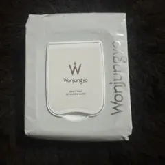 Wonjungyo デイリーミルククレンジングシート 50枚入り メイク落とし