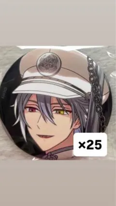 2026年最新】魔法使いの約束 オーエン 缶バッジの人気アイテム - メルカリ