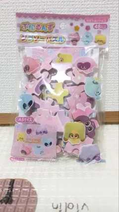 Item thumbnail for item b60c2967-90cb-4065-b856-b8591ac16234