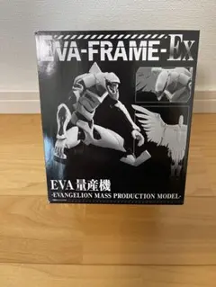 アムロ チェーン パイロットフィギュアのみ 塗装品 逆襲のシャア PGU