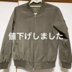 オリーブグリーン MA-1スタイルジャケット　M