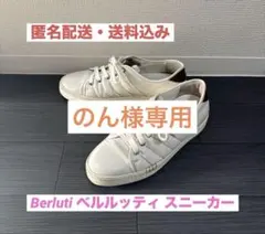 Item thumbnail for item 39a6ef3c-71c7-481b-9991-a9b2e1dd11fe