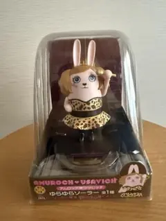 ウサビッチ ゆらゆらソーラー グッズ　フィギュア　マスコット　置き物　当時物 2025年最新】ゆらゆらソーラー ウサビッチの人気アイテム - メルカリ