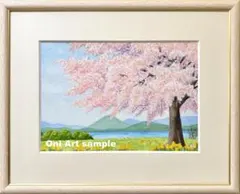 透明水彩画 原画 「アナベルの丘01」額縁付き F4サイズ 風景画 - メルカリ