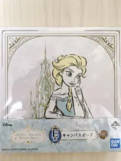 ディズニープリンセス　一番くじ　キャンバスボード　エルサ