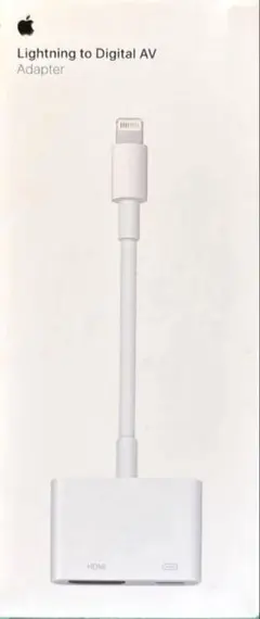 Apple純正Lightning - Digital AVアダプタ