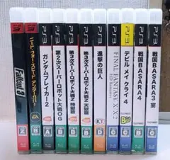 PS3 ソフト 11本 まとめ