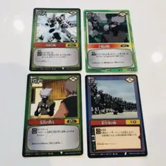 NARUTOカードゲーム　はたけカカシ　4枚セット