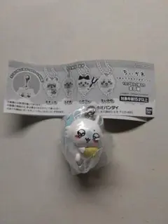 ちいかわ つまんでつなげてますこっと モモンガ　ガチャガチャ　4