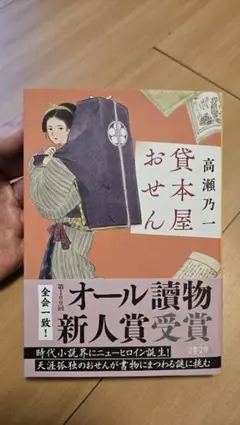きくち正太 作品セット きくち正太 (@shota_kikuchi) / Posts / X