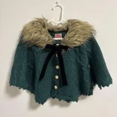 axes kids ダークグリーン ニットケープ　ポンチョ