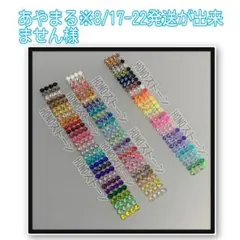 専用　　HONOストーン