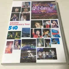 嵐/ARASHI Anniversary Tour 5×10〈2枚組〉