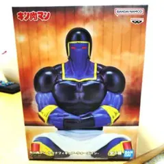 Item thumbnail for item ea0a2e76-4784-40da-abc9-21d589517b25