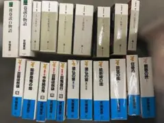 Item thumbnail for item fff99bd4-42fe-40b1-a7a4-73ccd57ac5d3