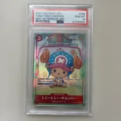 M*u様 トニートニー・チョッパー SR パラレル EB01-006