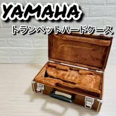 YAMAHA ヤマハ 純正 トランペット ハードケース YTR-1310等に - メルカリ