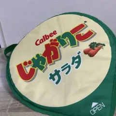 Item thumbnail for item 3e3a6365-7621-4c34-b86f-e52495629f5b