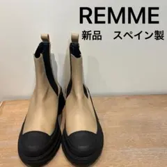 新品 スペイン製 レメ ボリュームソール サイドゴアブーツ ハイカット レザー