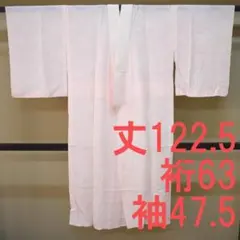 Item thumbnail for item daef6e26-db90-4d75-818f-373007bbf6fd