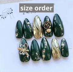 Item thumbnail for item af3ed213-5580-4bd7-9533-9f083fe4ab70