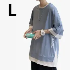 メンズ Tシャツ Lサイズ 七分袖 トップス レイヤード風 重ね着半袖