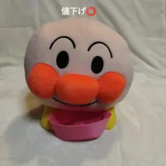 それいけ！アンパンマン メガジャンボ カゴ小物入れぬいぐるみ