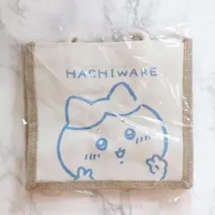 台湾限定 麻布手提鞄　エコバッグ　トートバック ハチワレ はちわれ　ちいかわ